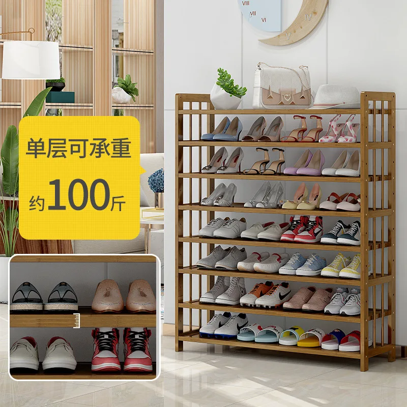 Shoe Rack 6Layer Large-Capacity Simple Shoe Rack Doorway Shoe Cabinet Shelves Home Multi-Functional Family Dust Storage Cabinet