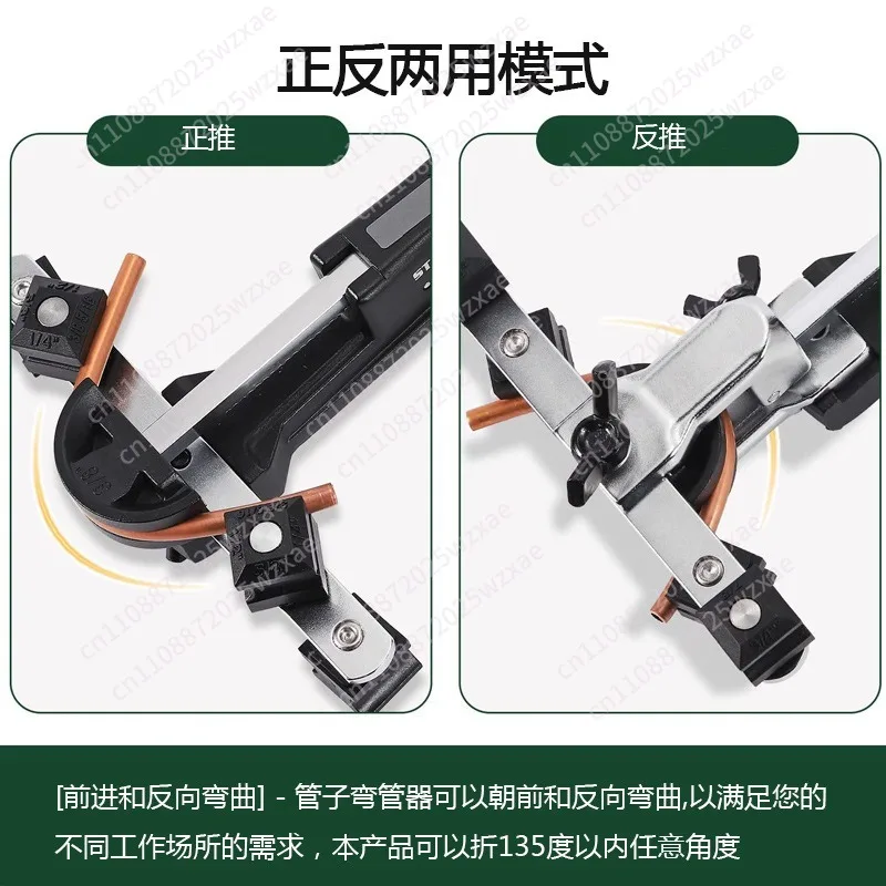 ST-R999 Manual Pipe Bender Copper and Aluminum Pipe Air Conditioning Tubing Bending Tool Set with 7 Dies 6-22mm 90 Degrees
