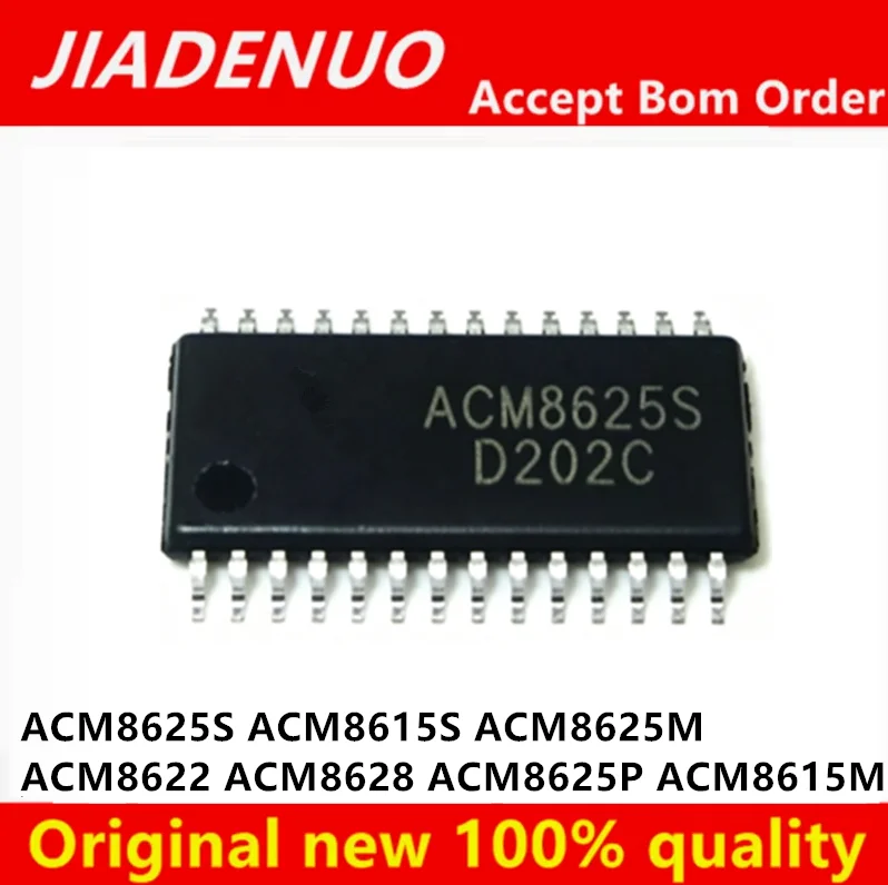(5piece) 100% New ACM8628  ACM8622 ACM8625P ACM8625S ACM8615S ACM8625M ACM8615M sop-28