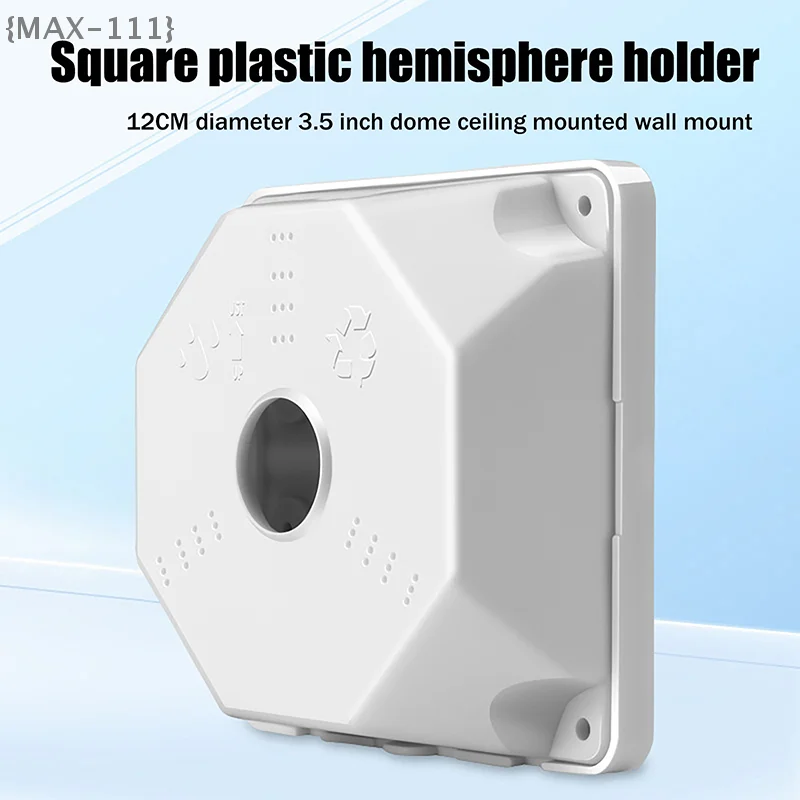 

【F2-MAX111】Универсальный монтажный кронштейн для камер видеонаблюдения, пластиковый, влагозащищенный, для купольных камер