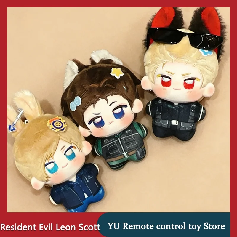 【En stock】Muñeco de peluche Resident Evil Leon Scott, juguete de peluche periférico del juego, cojín de sofá Kawaii, decoración del hogar, regalo de cumpleaños para niños
