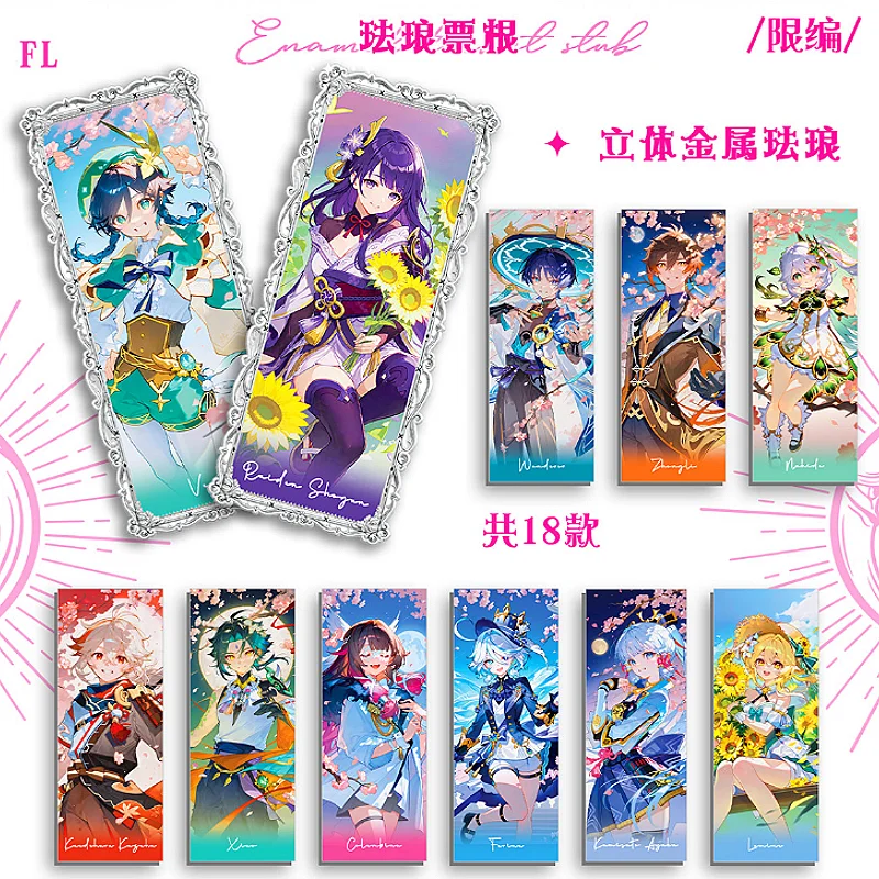 Genuine Arrival Genshin Impact Premium Craft Collection Cards Opera Phantom Oil Painting Embossed Game Card Blind Box Toy Gift