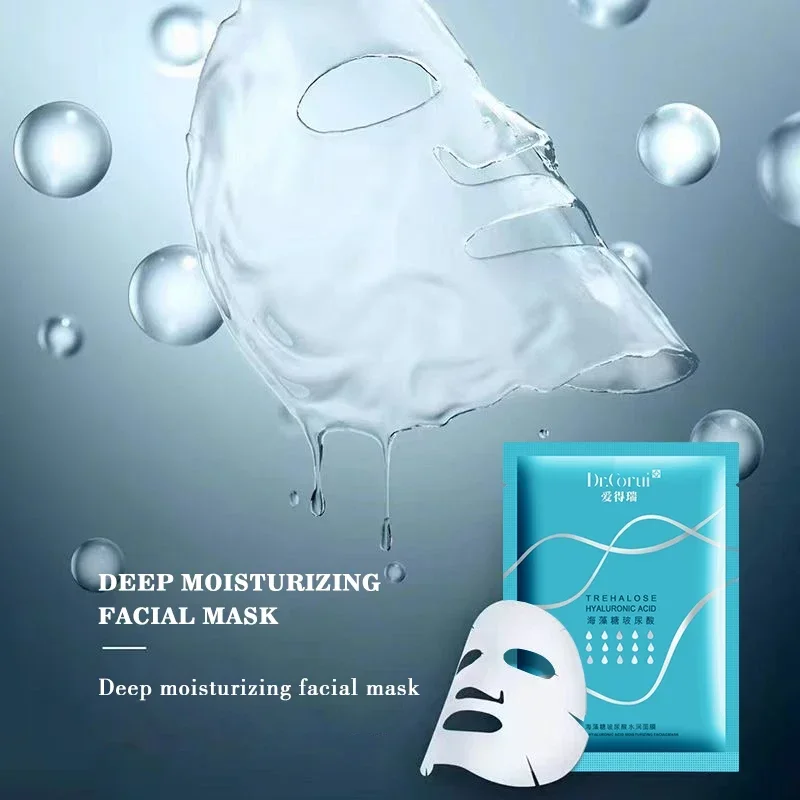 Trehalose HA Face Mask Hydrating and Moisturizing, Reducing Fine Lines and Wrinkles, Delaying Aging, and Reducing Wrinkles