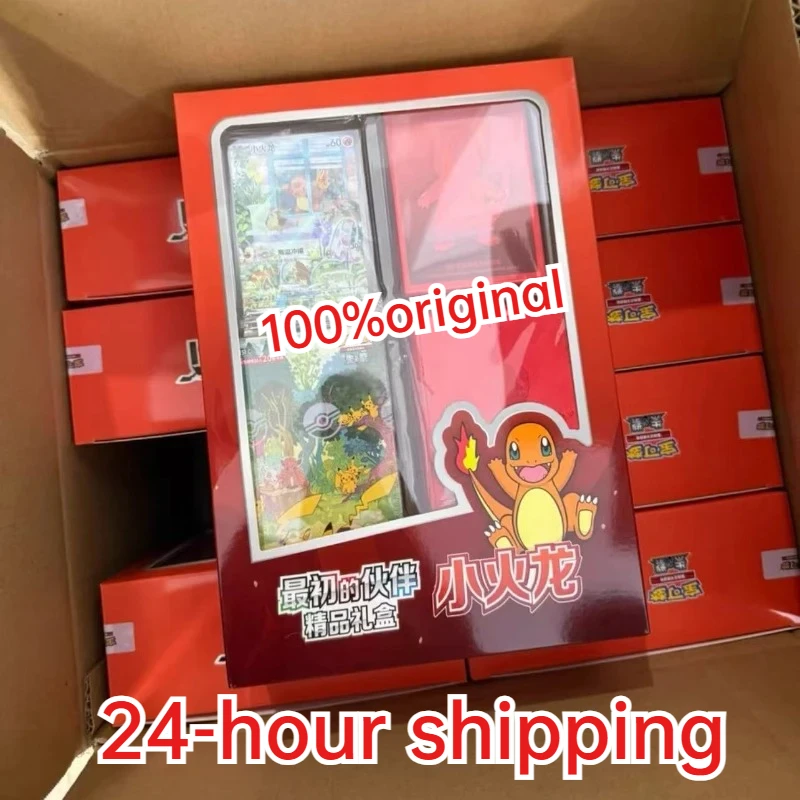 

Подарочные коробки First Parner, сборные 151 об. 3 151 об. 4 Почетный партнер Бульбазавр Чармандер Сквиртл Подарочная коробка Рождественские подарки