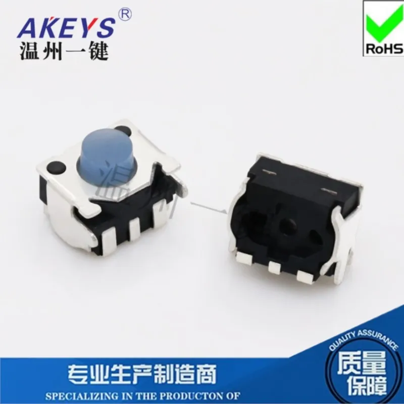 10PCS TS-A020B 4*5*3.5H Smile face switch white head subminiature SMD/SMT type tact switch GF-2BH