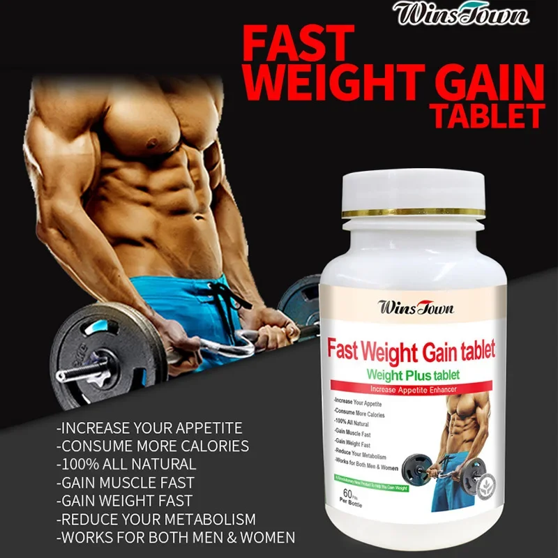 Fast Weight Fast Weight Gain clean up intestinal fat tablet Promote fat metabolism fat decomposition Health Food