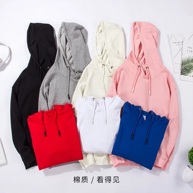 

Autumn and winter new men's and women's hooded hoodie men's solid color hoodie women's wholesale men's long sleeved pocket pullo