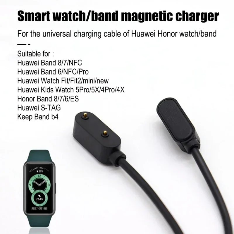 

Magnetic Charger For Huawei Smart Band 9 8 7 6 NFC Pro Fit Fit2 New Mini Kids Watch 5X 4X S-TAG Honor ES Keep B4 Charging Cable