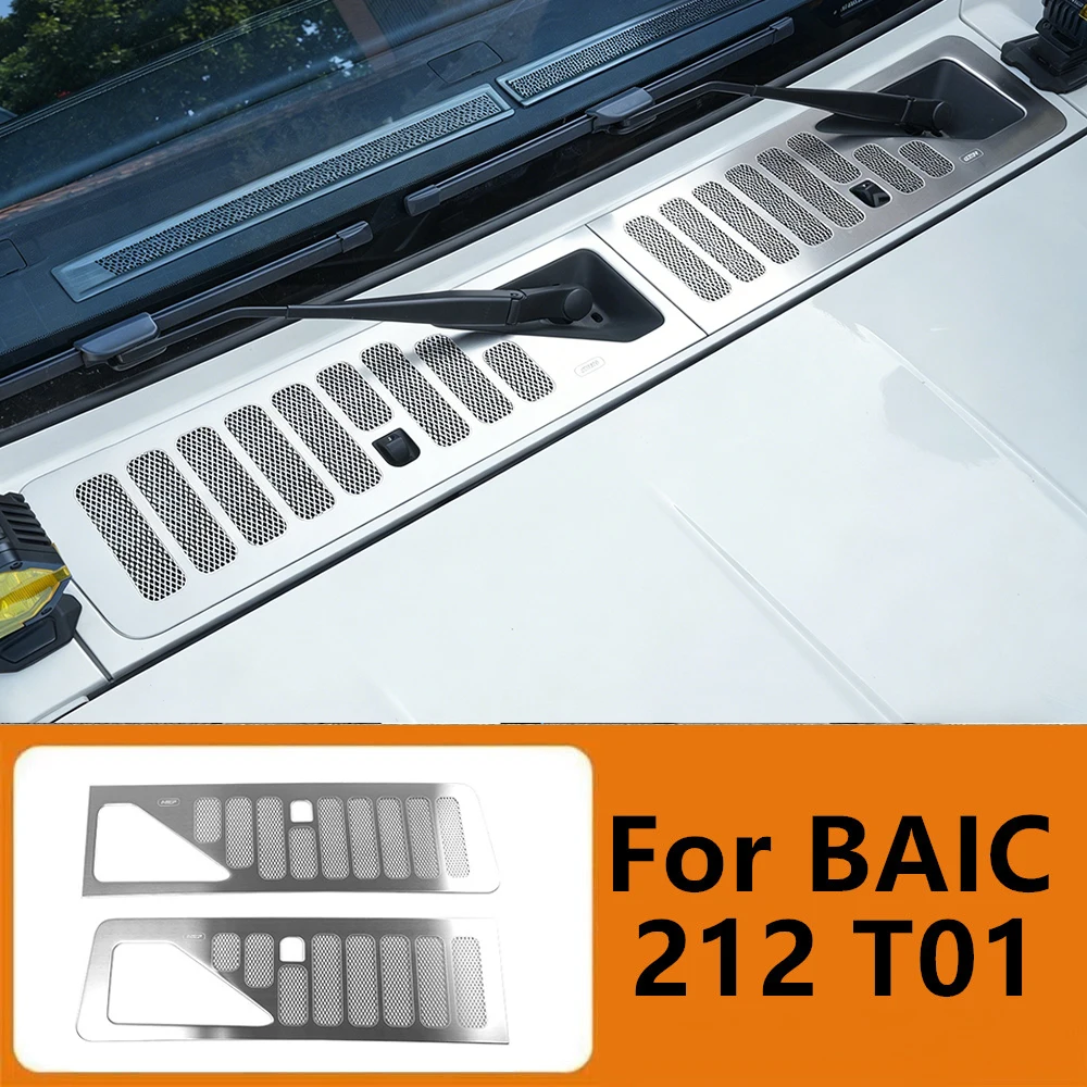 Car Front Hood Water Guide Groove Cover Fit for BAIC 212 T01 Modified Metal Protective Cover Trim Air Inlet Filter Accessories