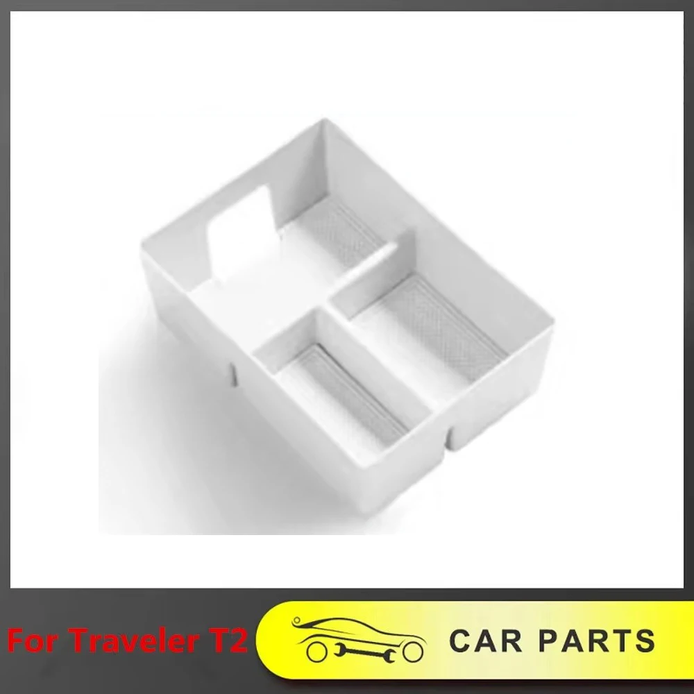 Suitable For WEY Tank 300 Central Control Armrest Box Storage Box Compartment Storage Box Car Storage Box Interior Modification