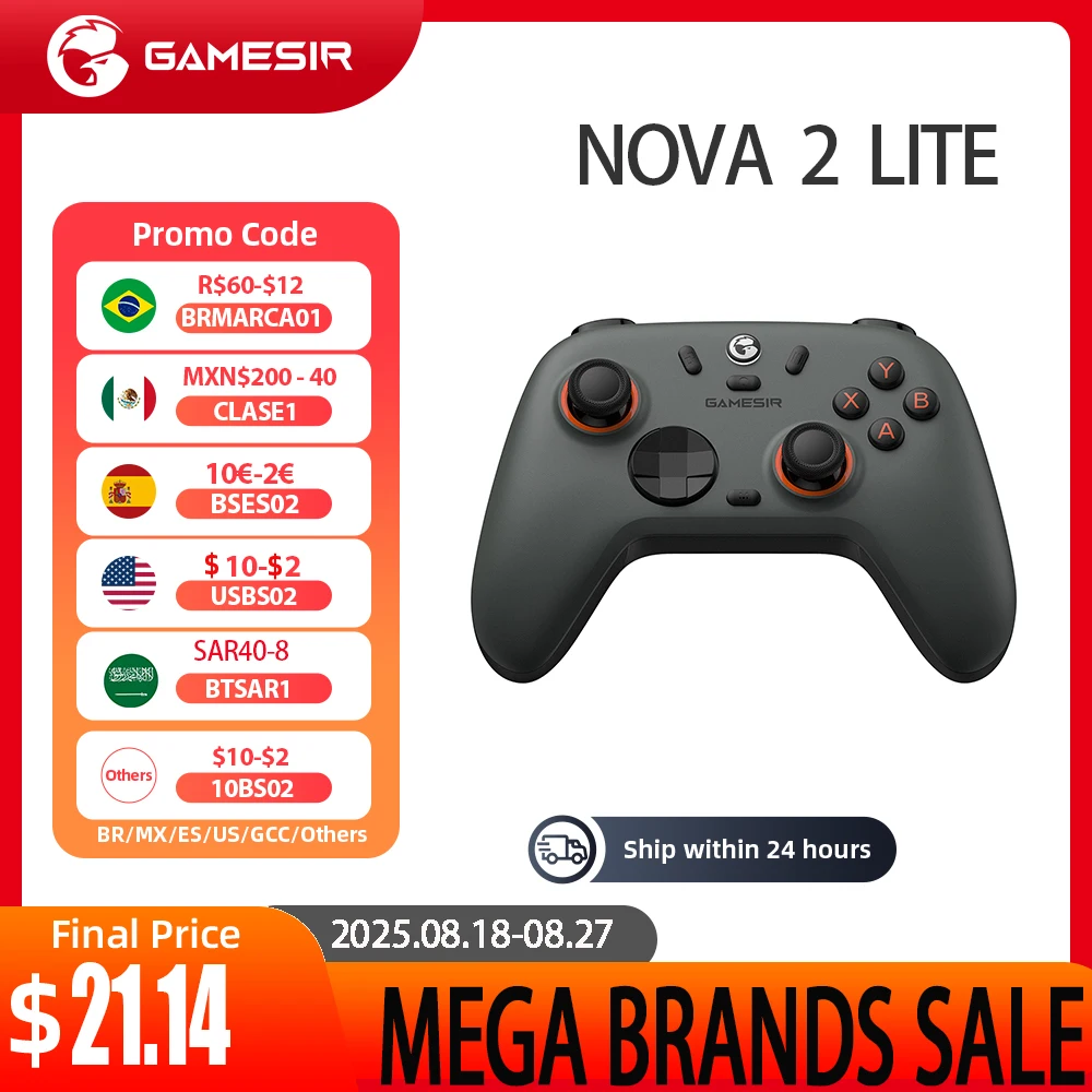 مُتحكم GameSir Nova 2 Lite: تجربة لعب متكاملة عبر الأجهزة المختلفة