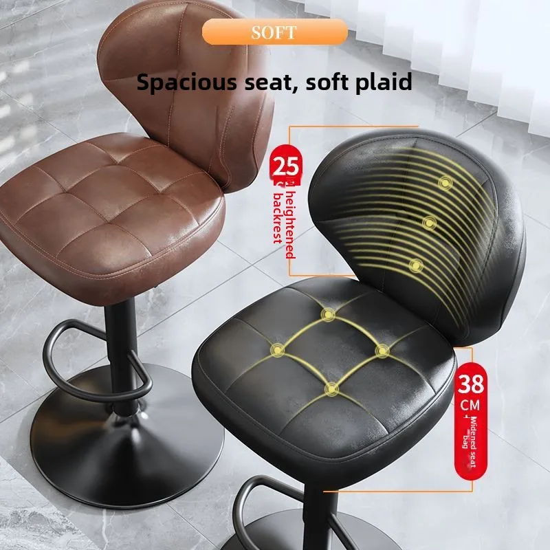 Light Luxury Bar Chair Adjustable Height Backrest Bar Stool Home Use Front Desk Cashier Bar Stools Kitchen Front Desk Bar Chair