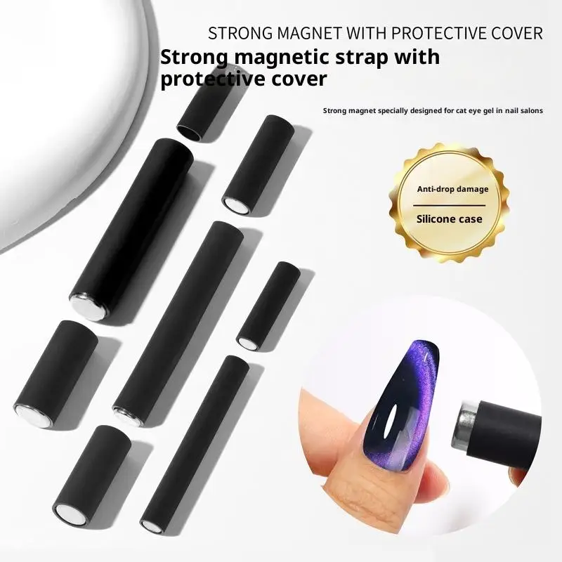 แท่งแม่เหล็กทำเล็บทรงกระบอกแบบตาแมว 1 ชิ้น แรงดูดสูงพิเศษ สำหรับเจลขัดเงา พร้อมฝาครอบป้องกัน อุปกรณ์ทำเล็บ