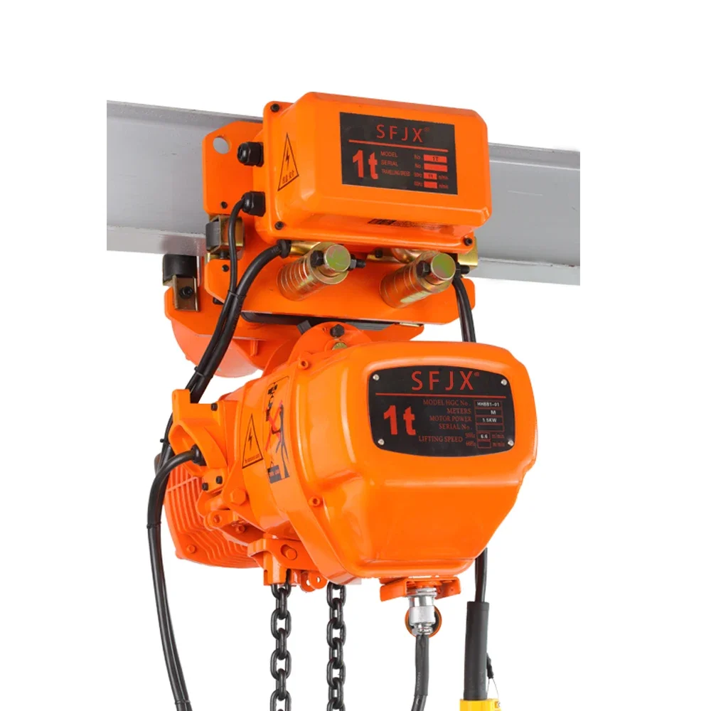 HSY 0.5t-10t 380V 50HZ  low headroom electric chain hoist