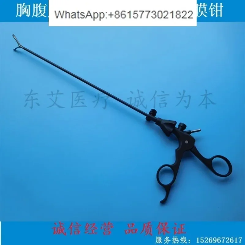 Laparoscopic instruments, mesentery grasping forceps, appendiceal grasping forceps,  biopsy, three leaf fan