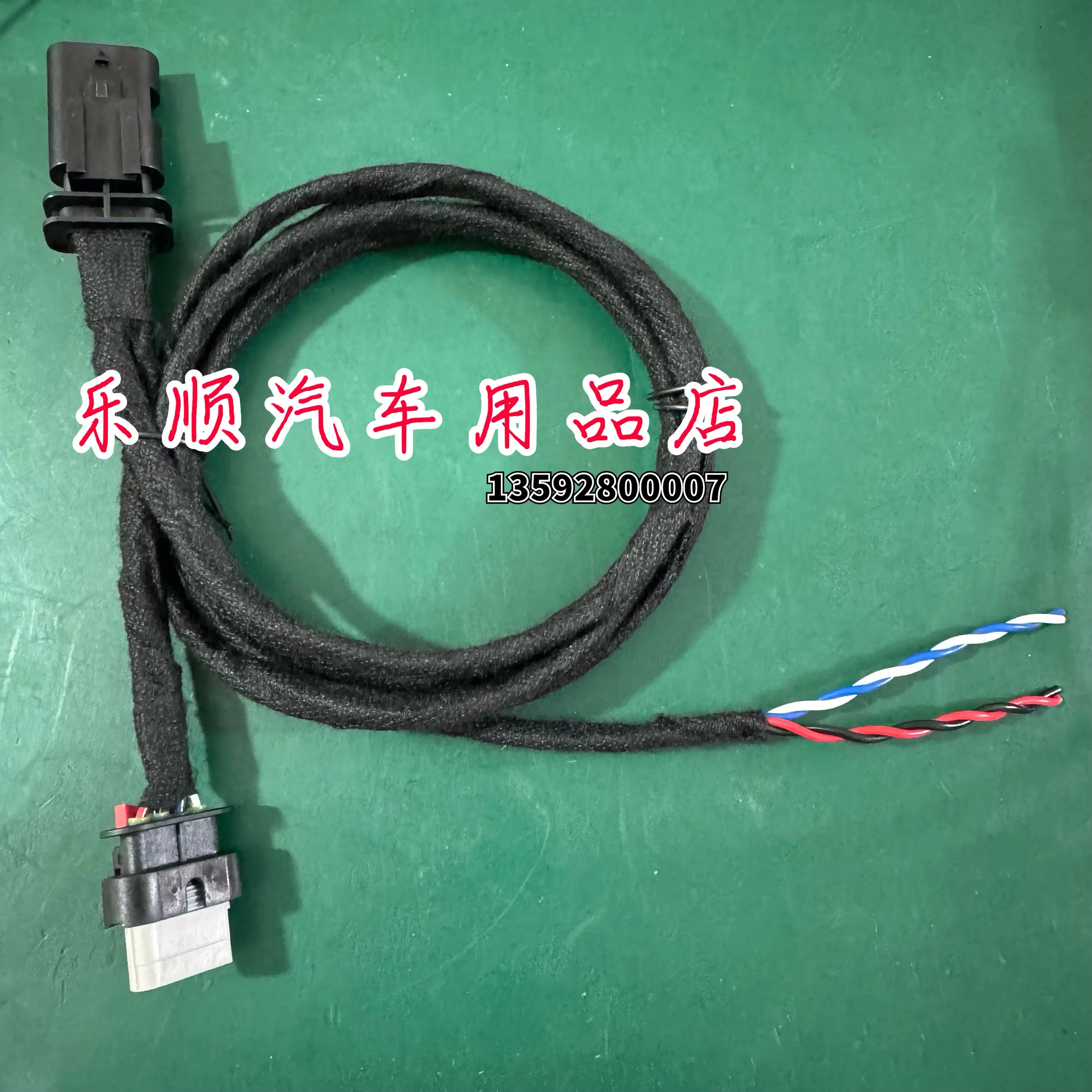 Suitable for 24 models 3 tesla 4P Plug tail light take Power and install liP tail light wiring harness adaPter cable 4 Pins