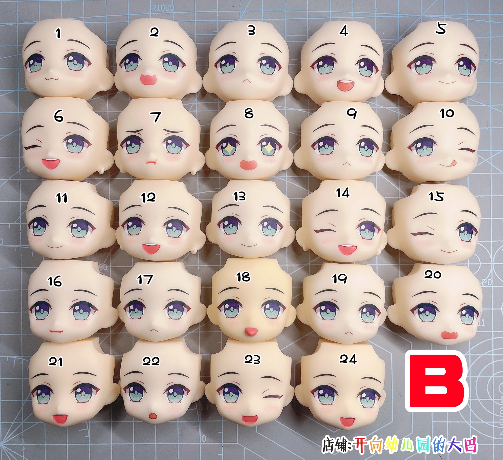 Venti Ob11 Water Sticker Face Genshin Impact GSC YMY Handmade Faceplate Anime Cosplay Accessories