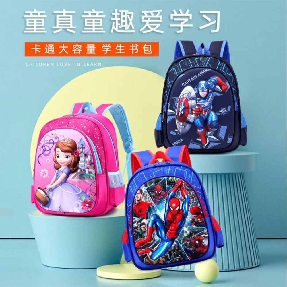 Marvel Fashion Kids Backpack Lightweight Travel Available in Multiple Colors Scientific Spinal Protection Trend School Bag Gift