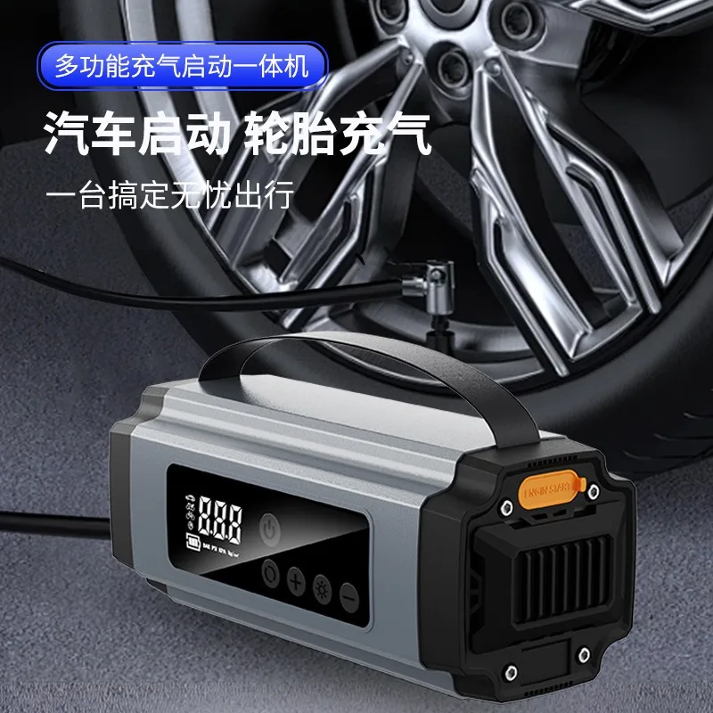 Portable Vehicle Jump Starter With Air Pump Multi-function Auto Emergency Power Supply For Outdoor Use