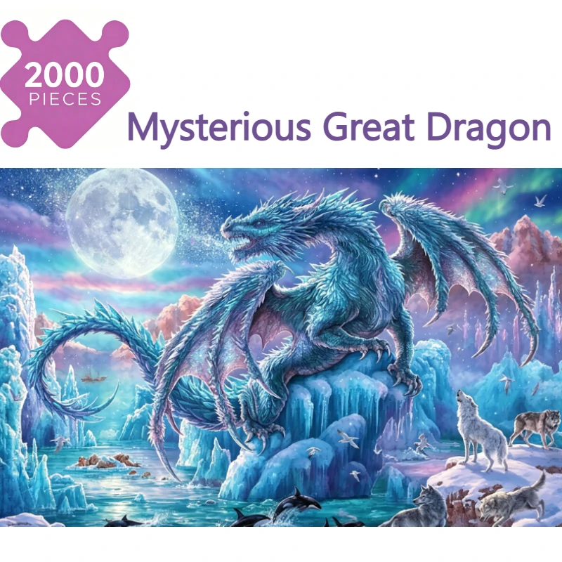 2000pcs-70×100cm-paper-jigsaw-puzzle-colorful-mysterious-dragon-christmas-birthday-holiday-gift-wall-art-decoration-home-office