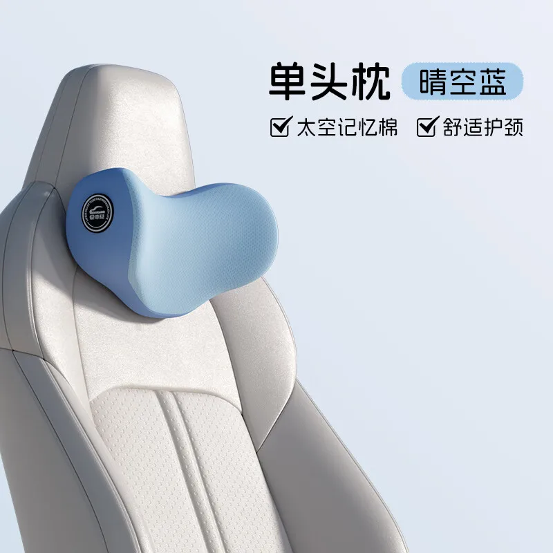 파란색