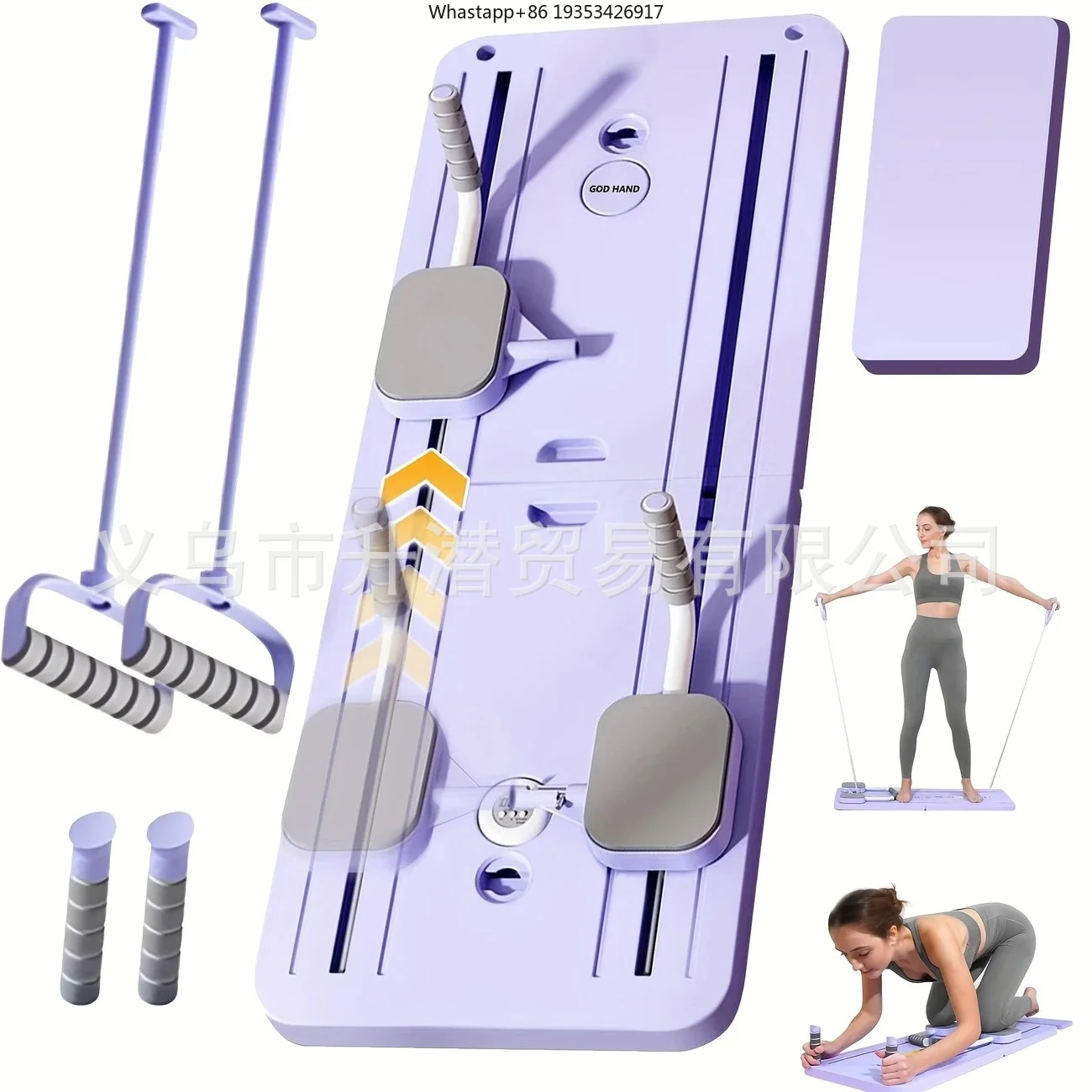 New Hot-selling multifunctional suitable for Pilates board fitness equipment, home abdominal muscle wheel exercise, timed mobile