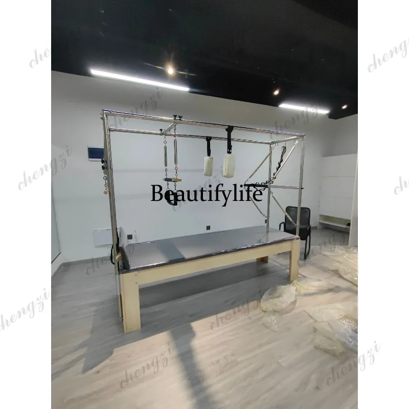 Pilates bed household commercial training bed Pilates swing bed