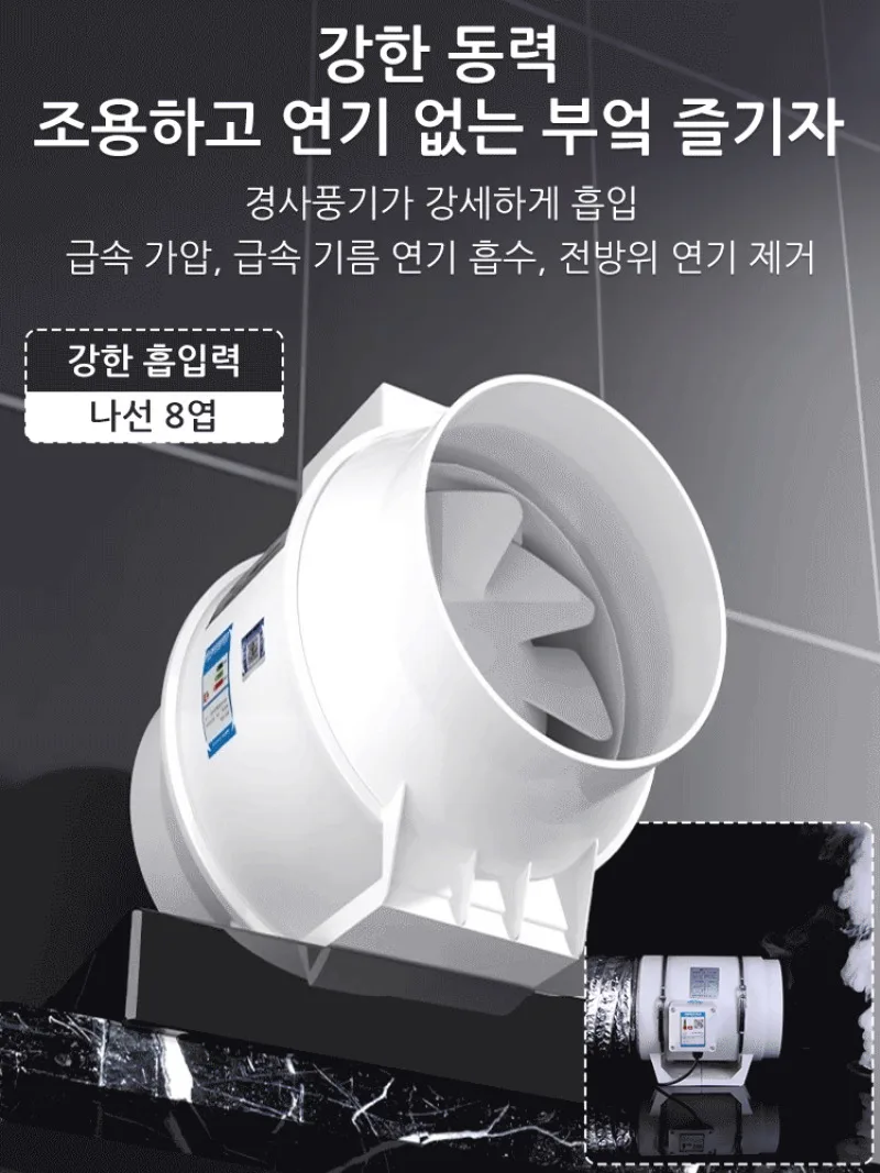 Super strong quiet fan strong fan low noise fan small fan industrial fan strong fan ceiling fan Fan mini fan circular fan