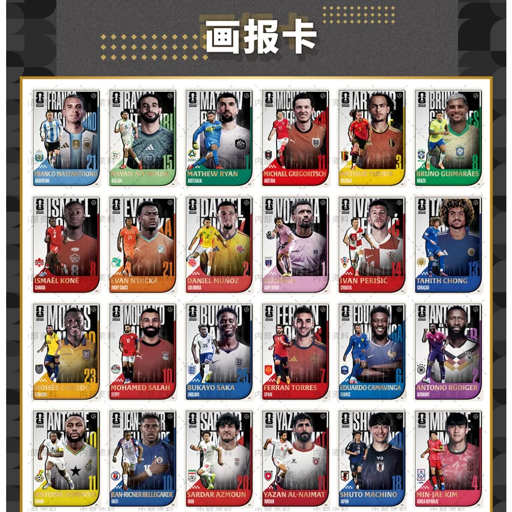 New Official Kayou Panini Fifa World Cup 2026 Football Field Exciting Moment Star Player Close Up Collection Cards Popular Gifts