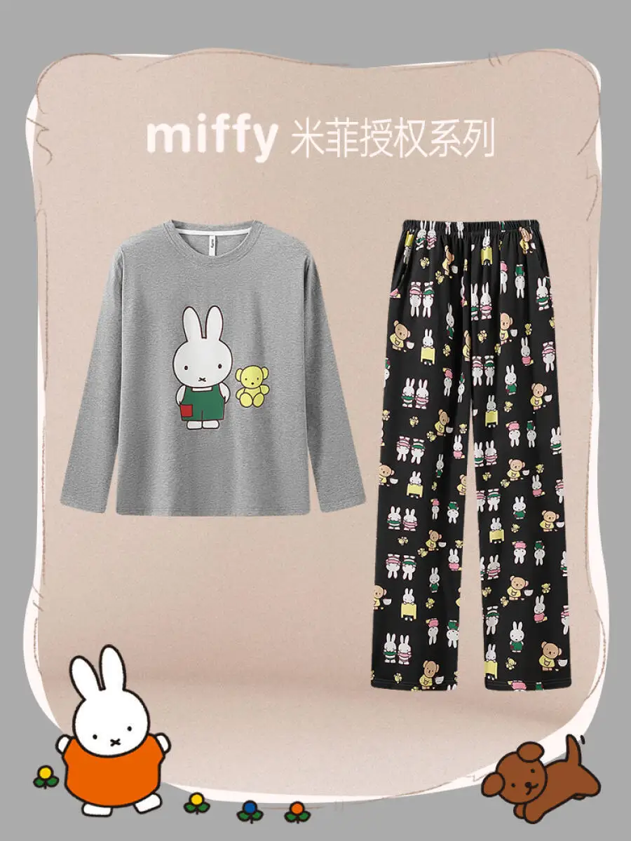 Le donne degli indumenti da notte Miffy possono indossare set di abiti da casa stampati in puro cotone a maniche lunghe primaverili e autunnali