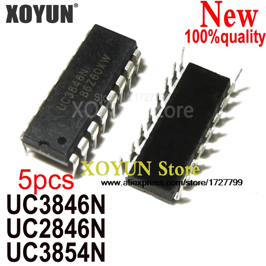 (5piece) UC3846N UC2846N UC3854N DIP UC3846 UC2846 UC3854