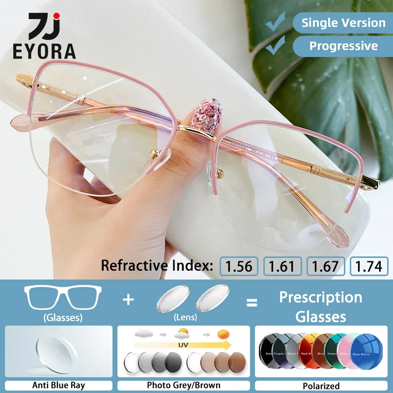 

EYORA Retro Butterfly Half-Frame Reading Glasses Myopia Eyewear Hyperopia Anti Blue Ray Progressive Photochromic Eyewear Lens