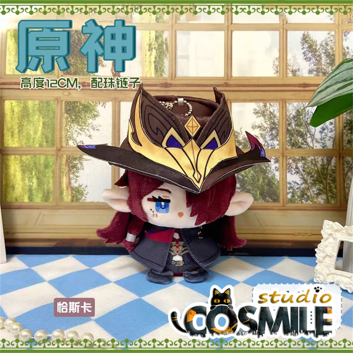 Spel Genshin Impact Chasca presaposi Allazka Diego Dyado Xilonen yksengu Napdin Oma Ororon  Jou Kush Diego Knuffel Pluche 10cm Pop Speelgoed Sleutelhanger KM Juli