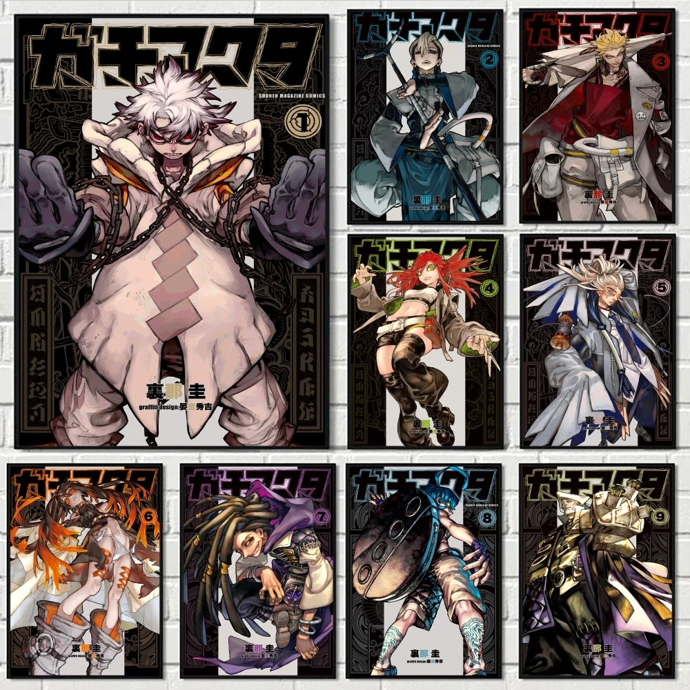 アニメ G-GACHIAKUTA ポスターステッカー HD 絵画自己粘着アート寝室リビングルーム家の装飾現代壁デカールギフト