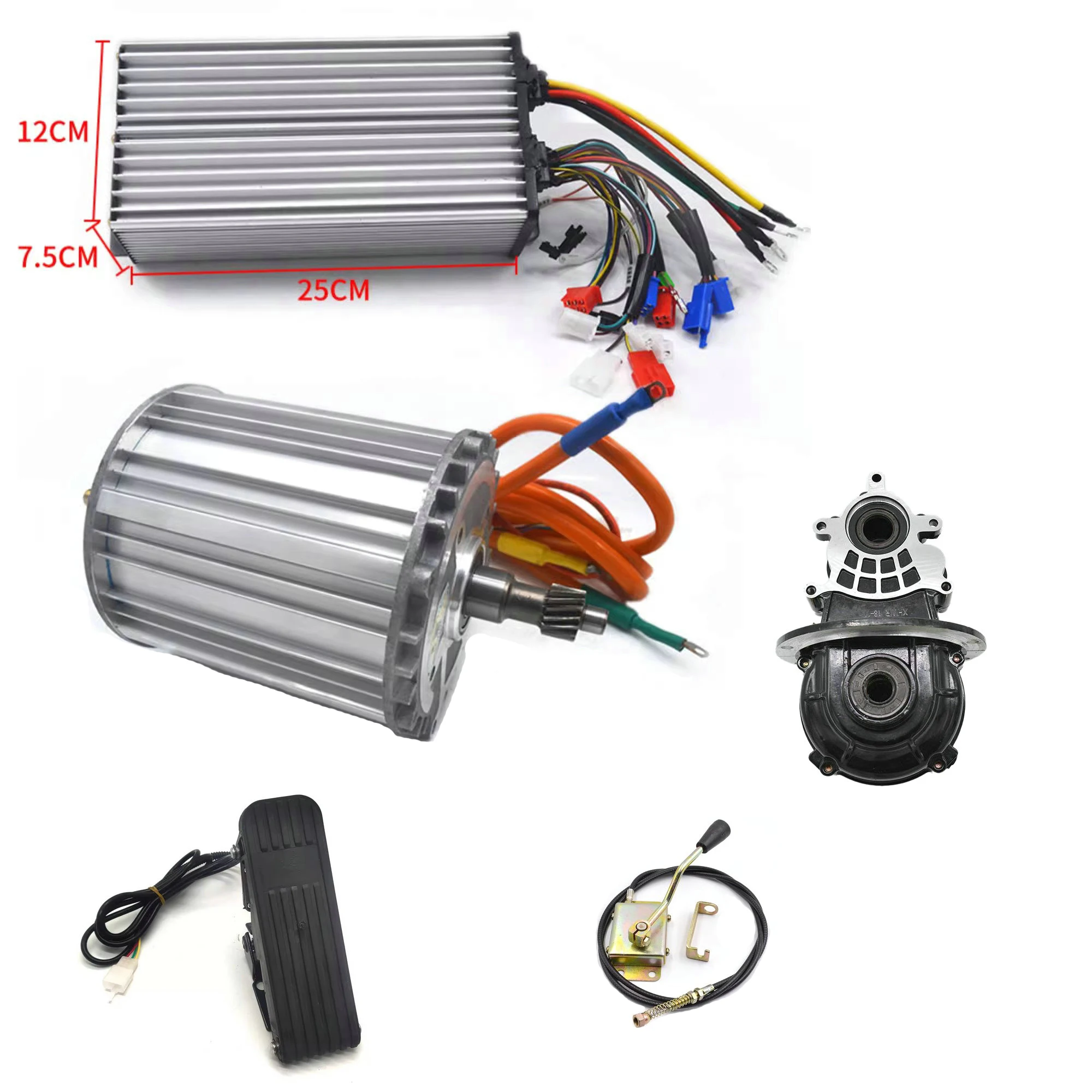 60V2500W 16-tooth differential motor + controller + differential