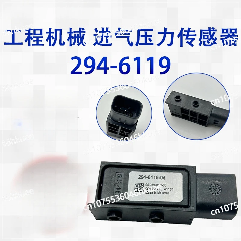 

294-6119 for Carter Intake Pressure Sensor Differential Pressure Sensor