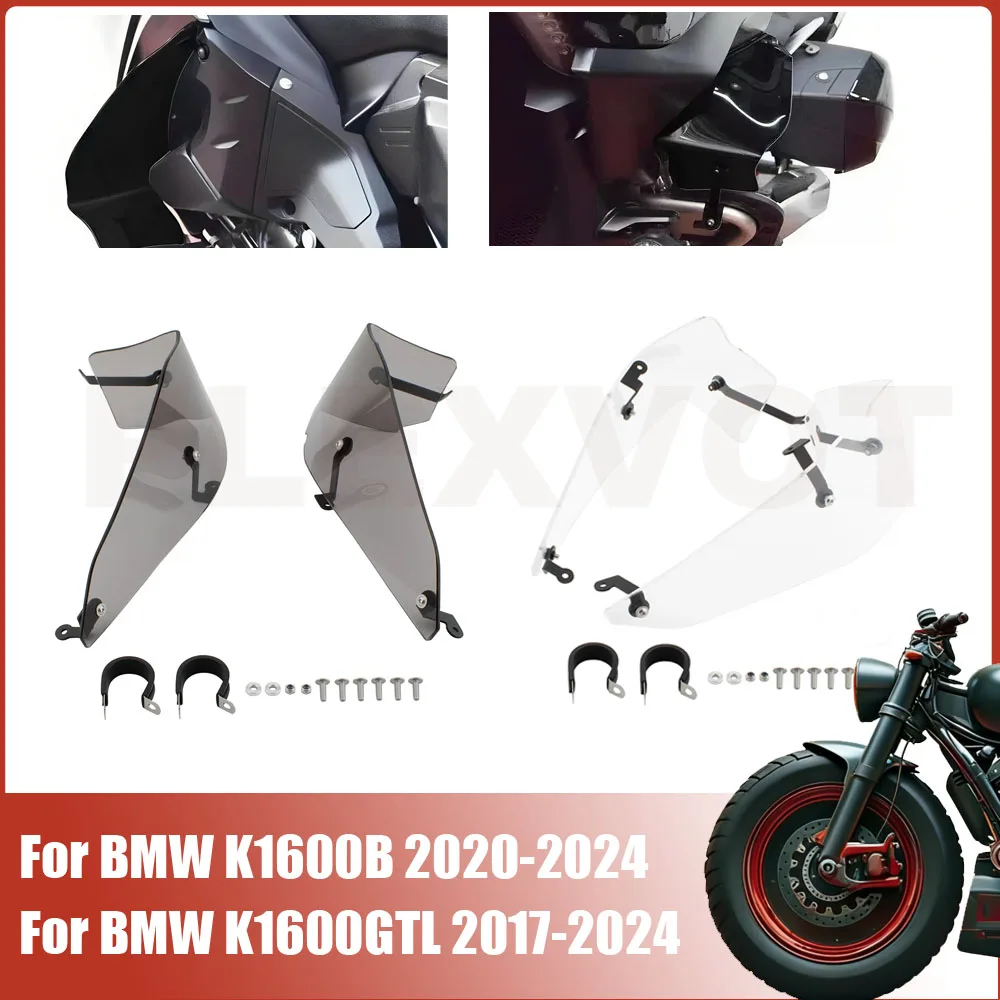 k1600-gtl-オートバイ-ロアサイドデフレクター-bmw-k1600b-k1600gtl-k1600-バガー-グランドアメリカ-2020-2024用