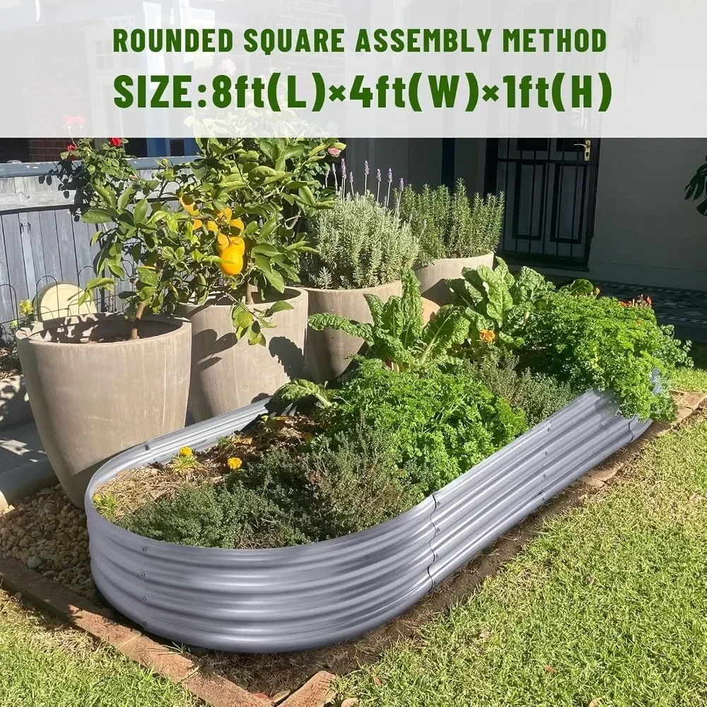 

Land Guard 2Pcs Galvanized Steel Raised Garden Bed,8 x 4 x 1 ft Large Metal Raised Planter Beds, Aluminum Raised Garden Bed for