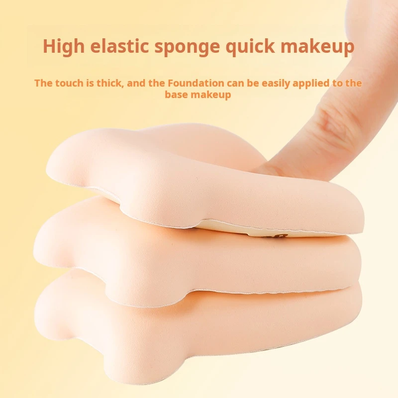 XIXI لينة رقيق مزج الإسفنج للمكياج لطيف الدب تصميم الاستخدام الجاف والرطب أداة التجميل للطلاب الجمال الأساسية