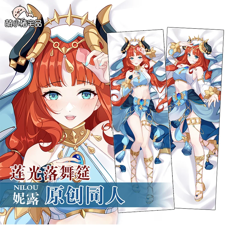 

Аниме Genshin Impact Sumeru Nilou Косплей дакимакура обнимающая Подушка Чехол японская версия Чехол наволочка