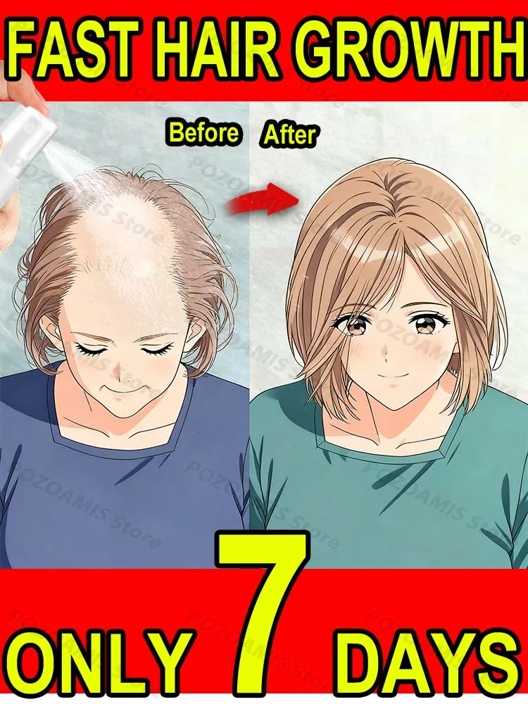 

Пусть тебе мечта, имеющая полную голову прекрасного волос.