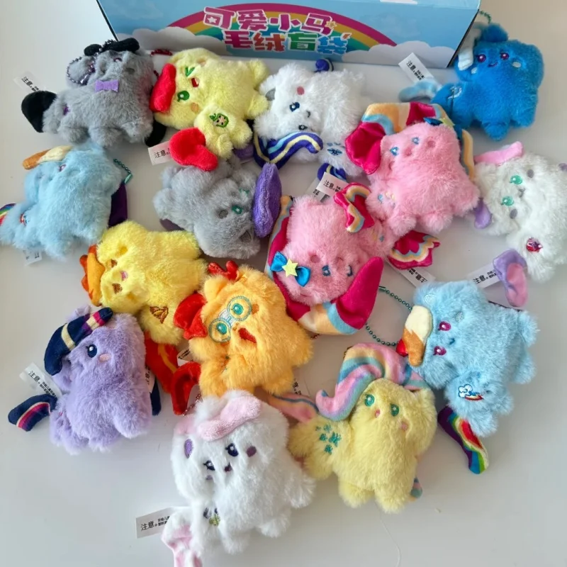Genuine Little Pony Cute Blind Bag First Second And Third Trendy Doll Cute Cartoon Keychain Blind Box Toy Backpack Pendant Gifts