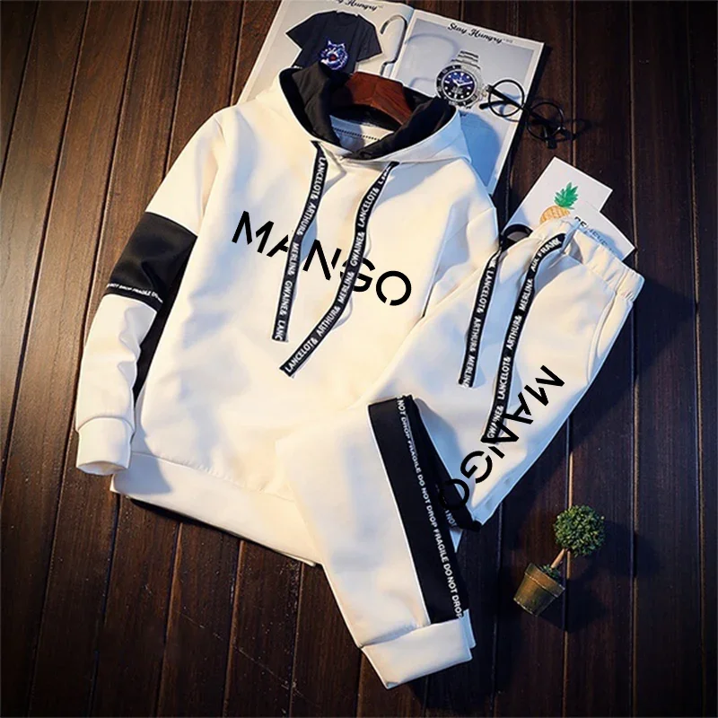 2025 Mens Tracksuit Letter Printing Sweatshirts Pants Casual Single Piece Hoodie Pants Outdoors Gym Sports Jogging Mens Clothing