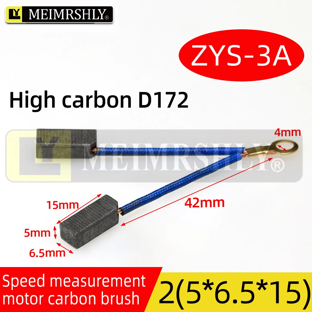 

40pcs MEIMRSHLY Nanyang DC servo generator ZYS carbon brush 2(5*6.5*15/20/25)MM tachometer carbon brush
