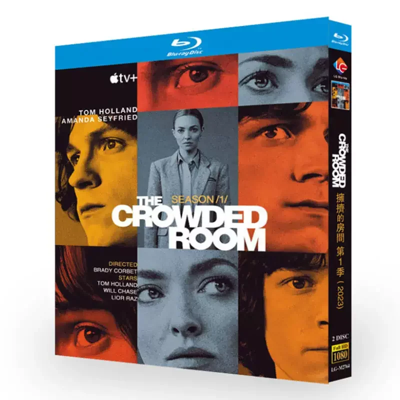 

Наскучливая тесная толпа (2023) Blu-ray диск