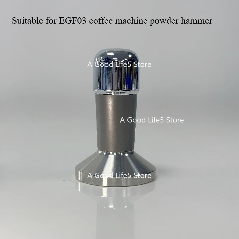 

Подходит для кофемашины G EGF03, аксессуары, пресс для порошка, дозатор порошка, сиденье для хранения, насадка с тремя отверстиями