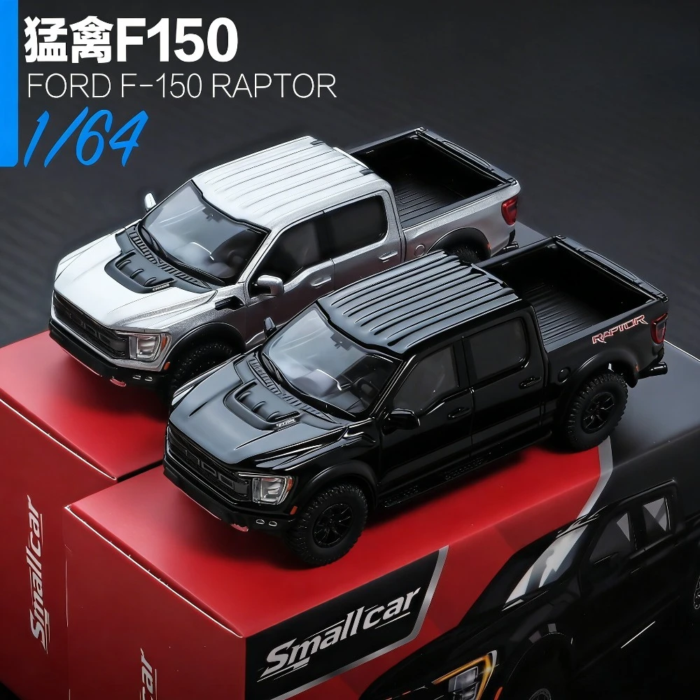 Thumbnail 3 - #37 Compare Toy Race Cars Before You Buy