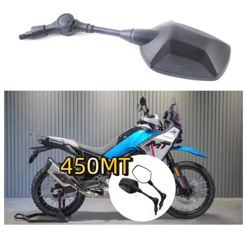 For CFMOTO 450MT Moto Original Accessories 450MT  Rearview Mirror Assembly CF400-8/8A Mirror reflector