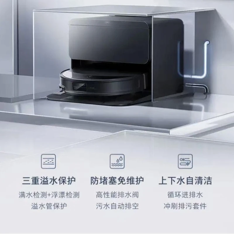 Sweeping and dragging integrated automatic dust collection hot water washing mop drying