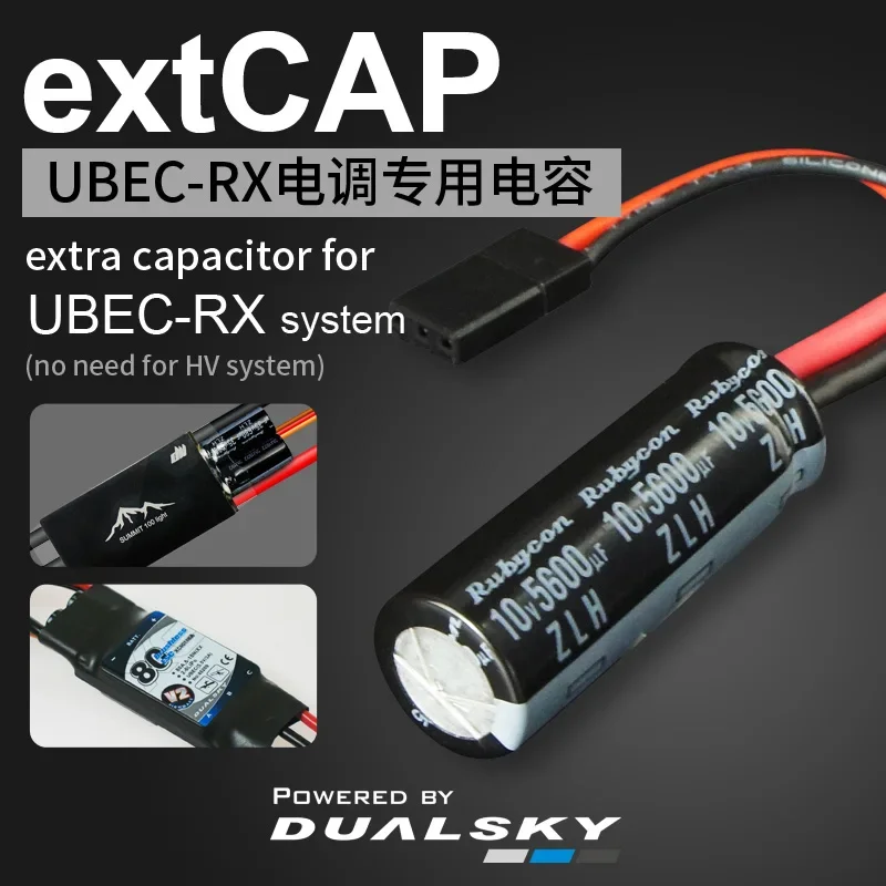 DUALSKY UBEC-RX Electrically Adjustable Anti-interference Capacitor 10v 5600uf Receiver Voltage Stabilizing Capacitor